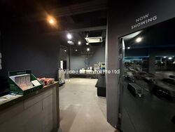 North Canal Road (D1), Retail #497710161